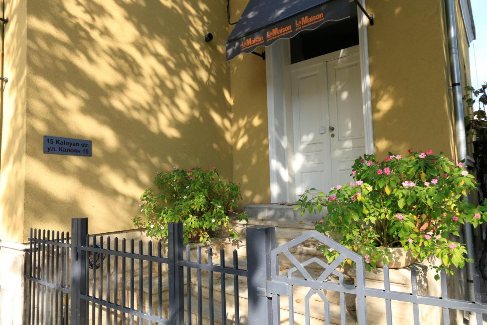 La Maison 鲁塞 外观 照片